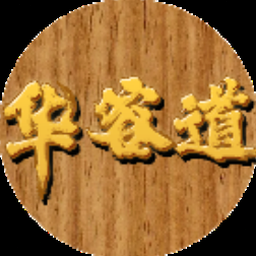 无尽三国单机版资源图片