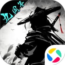 无尽仙路蚂蚁文学资源图片