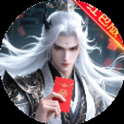 无尽之旅2官网资源图片