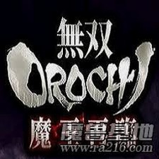 无双大蛇魔王再临武器资源图片