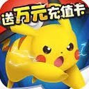 飞将无双宝可梦资源图片