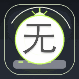 无限驾驶太阳王冠攻略资源图片