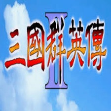 五代十国英雄传李存孝在谁手中资源图片
