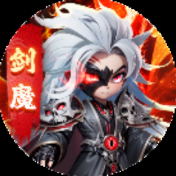 武侠小掌门内购破解版资源图片