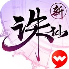 误入豪门 总裁假戏真做资源图片