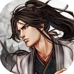 侠客风云传前传 先天功资源图片