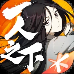 下一次爱你是几月几日资源图片