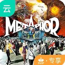 暗战电视剧资源图片