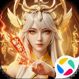 妖孽医尊资源图片