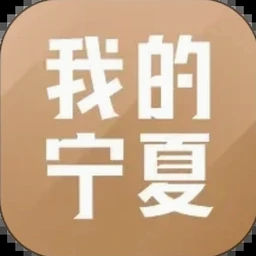 夏洛特的餐桌ios资源图片