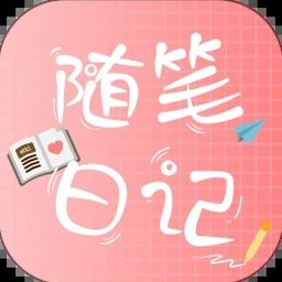 夏日故事电影资源图片