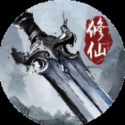 仙狐缘旧版橙光游戏资源图片