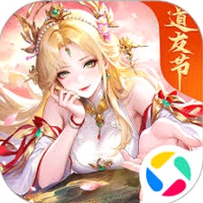 仙华神女录资源图片