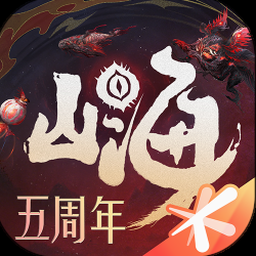 仙门模拟器破解版手游资源图片