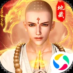 仙途之伏魔录笔趣阁资源图片