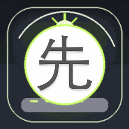 先生请吻我吧资源图片
