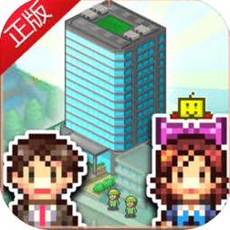 箱庭都市城市护照破解版平板资源图片