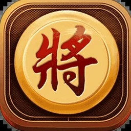 中国象棋联机版资源图片