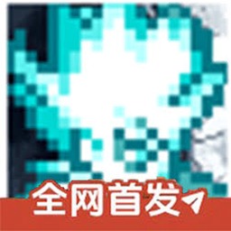 像素火影次世代最新版本下载1.36资源图片