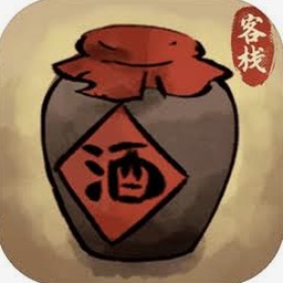逍遥客栈游戏下载内购中文资源图片