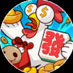 小鸡舰队出击兑换码资源图片