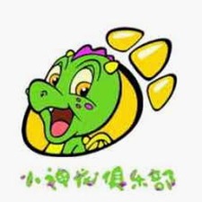 小神龙俱乐部小鬼迪克资源图片