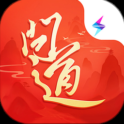 小妖问道储值资源图片