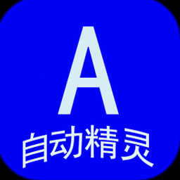 小幽灵的疗愈片刻 给受伤的心一口美食资源图片