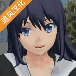 校园女生模拟器mod版下载中文资源图片