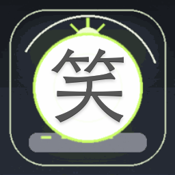 笑到满地找头是什么梗资源图片