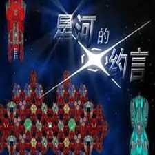 星河农场简介资源图片