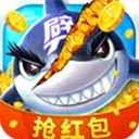 星空李逵劈鱼图片资源图片