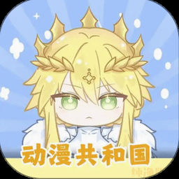 星球大战旧共和国武士中文版资源图片