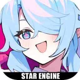 星引擎party兑换码资源图片