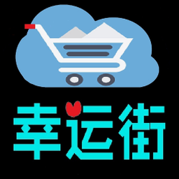 幸福街逗把街电视剧资源图片