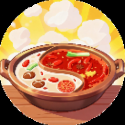 幸福路上的火锅店 美味饼干资源图片
