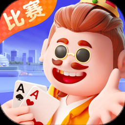 幸运手游是真是假下载软件资源图片