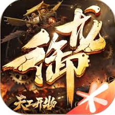 兄弟复古传奇下载资源图片