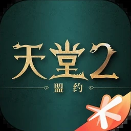 熊天堂之夜2电影资源图片