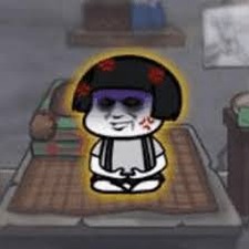 修仙寻道传资源图片