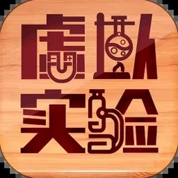 虚拟国家二战版资源图片