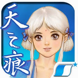 轩辕剑参外传天之痕免安装资源图片