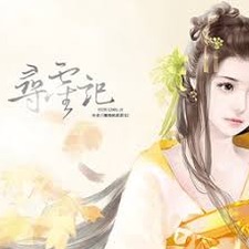 寻灵记魂珠篇攻略详细步骤详解资源图片