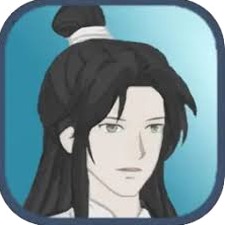 言出法随游戏飞剑攻略资源图片