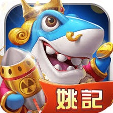 姚记捕鱼电脑版资源图片