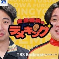 野球拳之jp篇2免费观看资源图片