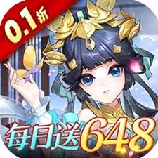 夜天子的演员阵容资源图片