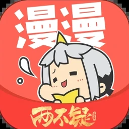 一耽女孩漫画正版官网官方入口软件资源图片