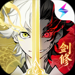 一念仙魔笔趣阁资源图片
