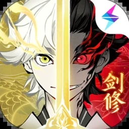 一念逍遥攻略资源图片